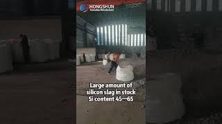 Si content 45—65 ferro silicon slag/silicon slag for casting and steelmaking | Silicon slag for sale