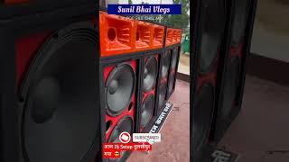 dj market Kolkata//dj shorts #shors #vairal #sunilbhaivlogs