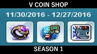 MapleStory V Coin Shop (Season 1) - What to Invest In!