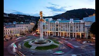 Courtyard by Marriott Tbilisi 