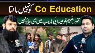 Co-Education hamari Society pr kya Effect krti ha? | Hisham Elahi Zaheer | Farrukh Warraich Show