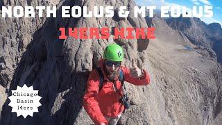 Colorado 14ers: North Eolus and Mt Eolus Virtual Hike Trail Guide