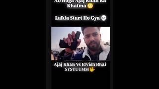 Elvish Yadav  With Gun  #elvishyadav #elvisharmy #elvishyadavvlogs #shorts