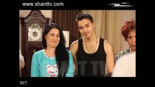 Խոպանի տեսություն/Xopani tesutyun 1/12