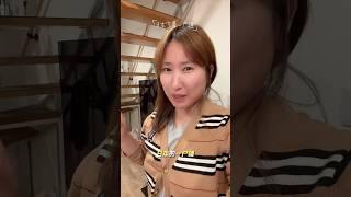 【日本生活】日本1050萬日元的房子離車站10分鐘為什麼就沒人買 I Reaction Video#美食 #home #異國夫妻#中外夫妻