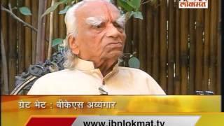 Great Bhet with Living Legend Yoga Guru  B.K.S. Iyengar