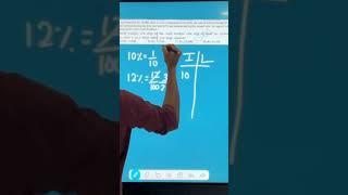 Best Concept for Compound interest #shorts #education #trending #viral #railways