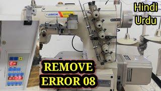 how to fix error 08 of jack jk-8669BD interlock machine  in urdu & hindi by gm electronics tech