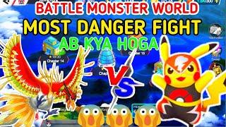 BATTLE MONSTER WORLD gameplay | Pokeveres world gameplay | Pokeveres world | episode 05