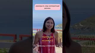 Какая погода в Калабрии зимой и бывает ли здесь снег?