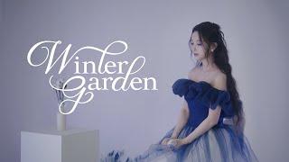 Kei(케이) DIGITAL SINGLE 'Winter Garden' Special Cilp