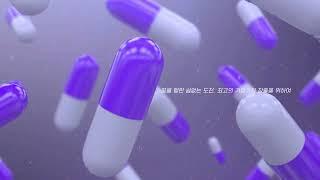 (2023)지엘..Intro,회사소개 및 기술설명