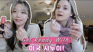 켄지의 첫 출연| Getting Ready with my Sister in Law! Korean make up vs American make up ! 비하인드 스토리 대방출 !