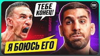 ТОП 10 Чемпионы Избегают Соперников UFC @Main_Card