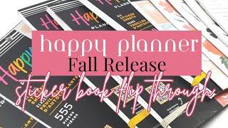 Happy Planner Fall Release Sticker Book Flip Through|