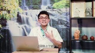 《周末养生堂》第十五集-小儿咳嗽