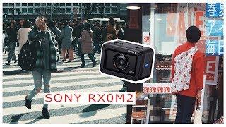 Sony RX0M2 RX0II 世界上最小台專業攝影機  //  艾德可樂