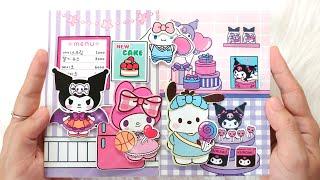 [paperdiy] GOES TO KUROMI's CAKE SHOP WITH MELODY, CINNAMOROLL AND POCHACCO  | PAPER PLAY ASMR