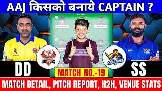 SS vs DD Dream11, SS vs DD Dream11 Prediction, SS vs DD Dream11 Team, SS vs DD