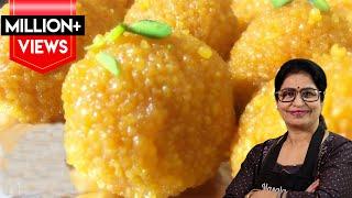 हलवाई जैसे मोतीचूर के लड्डू बनाने का खास तरीका | Perfect Motichoor Laddoo | Boondi Laddoo Recipe |