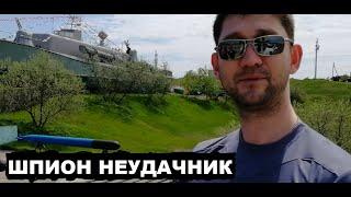 ЧУВАК ШПИОНИЛ ЗА КПРФ! LIVE