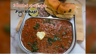 Pav Bhaji Recipe | Mumbai Street Style Pav Bhaji | Easy Pav Bhaji