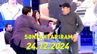 Səni axtarıram 24.12.2024 Tam veriliş / Seni axtariram 24.12.2024