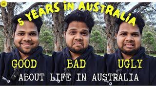 5 years in Australia | Good Bad Ugly about life in Australia |Telugu Vlogs from Australia|Dinu Bytes