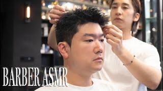 ASMR BARBER-How to cut a regentcut tutorial (spin perm) 리젠트컷 자르는 방법 (스핀펌)