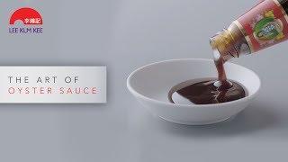 Oy!riginal - The Art of Oyster Sauce with Lee Kum Kee