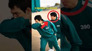 5 Mistakes You Missed in Squid Game 2! #squidgame2 #squidgame #netflix #frontman #gihun