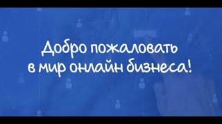 5 способов зарабатывать во время кризиса «Коронавирус»