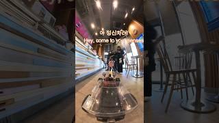 베라 사오기 2부 Buying ice cream with an RC car!