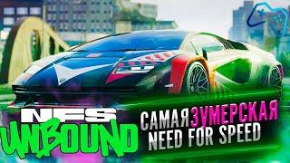 Need for Speed: Unbound | ОБЗОР ИГРЫ (2022)