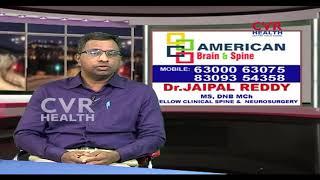 LIVE: American Brain and Spine | Live with Dr. Jaipal Reddy | Full Video | 04-01-2020 | CVR Health