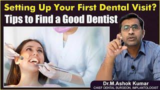 How To Find a Good Dentist || Best Dental Clinic in Hyderabad || Eledent Dental Hospitals