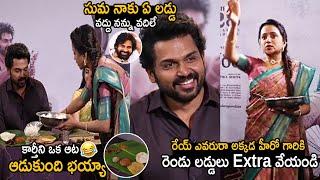 Anchor Suma Hilarious Fun With Karthi Over Tirumala laddu Issues | Pawan Kalyan | Friday Culture