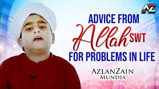 Advice From Allah || Bayan In English || Azlan Zain