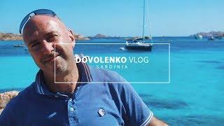 DOVOLENKOVLOG 11 I SARDÍNIA