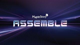 2025 MapleStory SUMMER SHOWCASE - ASSEMBLE
