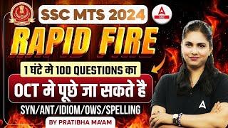 SSC MTS 2024 | MTS English Rapid Fire Questions | SSC MTS | English Class By Pratibha Ma'am