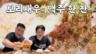 와이프 없이 홍콩가서 보리새우회 코끼리조개회 훠궈에 한 잔 했습니다.