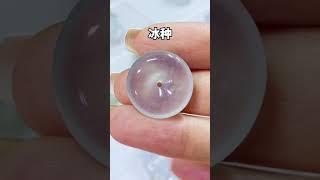 简单教你看懂翡翠种水，一次收藏终生受用#翡翠 #翡翠知识 #翡翠直播