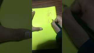 hiragana (a i u e o ) for Japanese learner