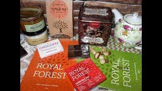 ВКУСНЫЙ И ПОЛЕЗНЫЙ ЗАКАЗ С ROYAl FOREST !!!!!!