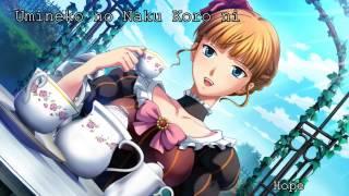 [TOP OST] Visual Novel Melancholic/Mysterious Music EXTRA - Umineko no Naku Koro ni - Hope