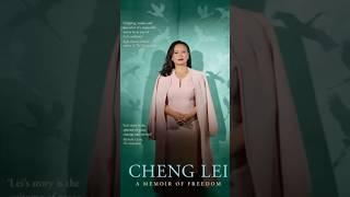 Official Trailer #ChengLei #MyStory Premiere June 3rd 2025 @Skynews #freedom #中国 #澳洲