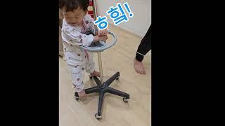 누나와 병원 놀이#20개월아기 #cute