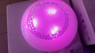 Потолочный Светодиодный RGB Светильник LED 80W!