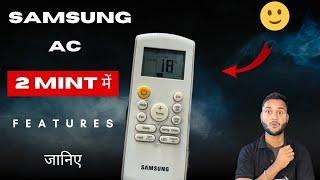 Samsung split ac remote features